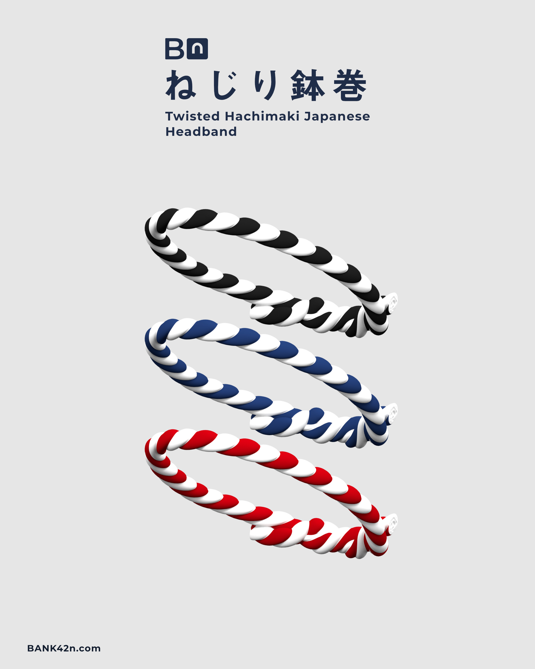BN 鉢巻