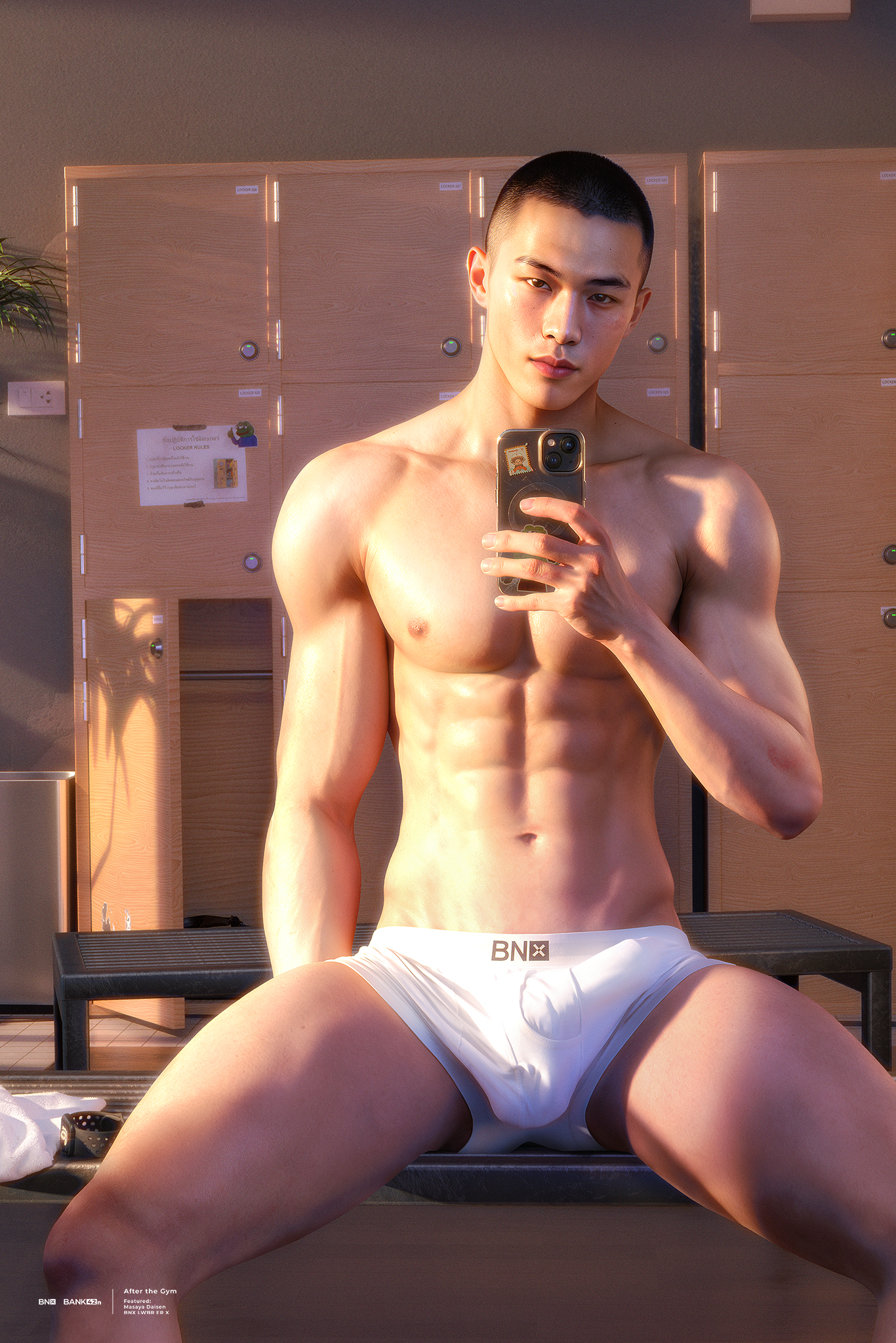 Masaya, After the Gym