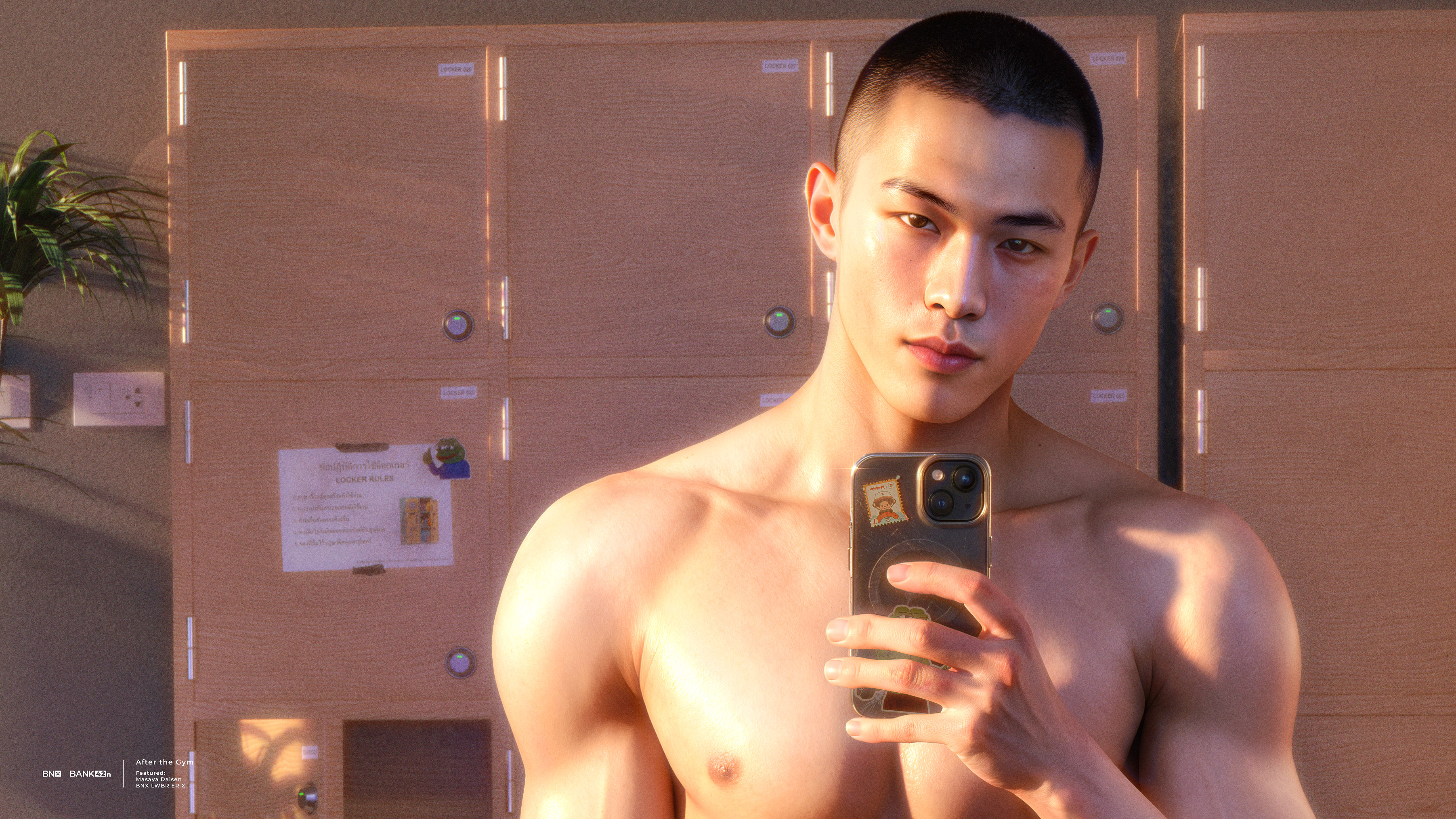 Masaya, After the Gym